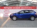 Mazda CX-7 в городе Нижний Новгород, фото 1, Нижегородская область