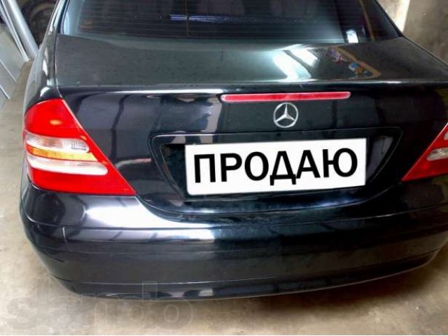 ПРОДАМ Mercedes-Benz C200 в городе Валуйки, фото 3, стоимость: 460 000 руб.