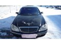 СРОЧНО!!! В связи с отъездом ПРОДАМ Mercedes-Benz S500 4matic в городе Хабаровск, фото 1, Хабаровский край