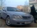 Продам Mercedes-Benz S-klasse (W220) в городе Десногорск, фото 2, стоимость: 420 000 руб.