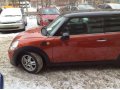 Продам Mini Cooper (состояние нового) в городе Екатеринбург, фото 1, Свердловская область