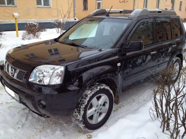 Купить Бу Авто В Воскресенске Московской