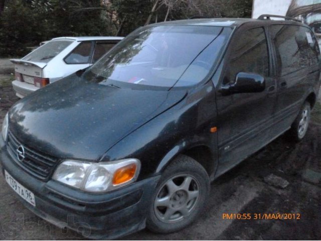 Продам Opel Sintra в городе Екатеринбург, фото 1, Opel