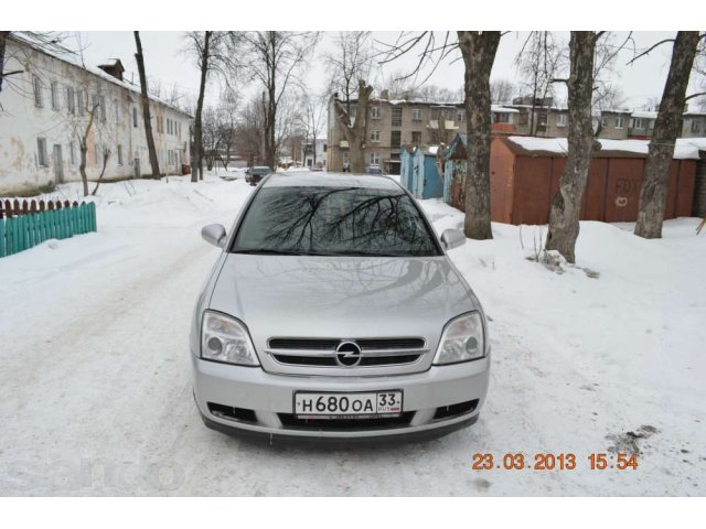 продам Opel Vectra C в городе Муром, фото 6, стоимость: 320 000 руб.