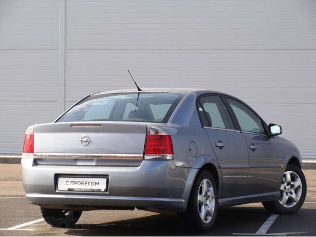 Opel Vectra 2007 в городе Краснодар, фото 5, Краснодарский край