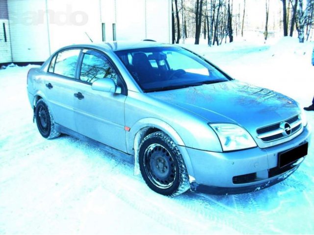 Opel Vectra в городе Северодвинск, фото 1, Opel