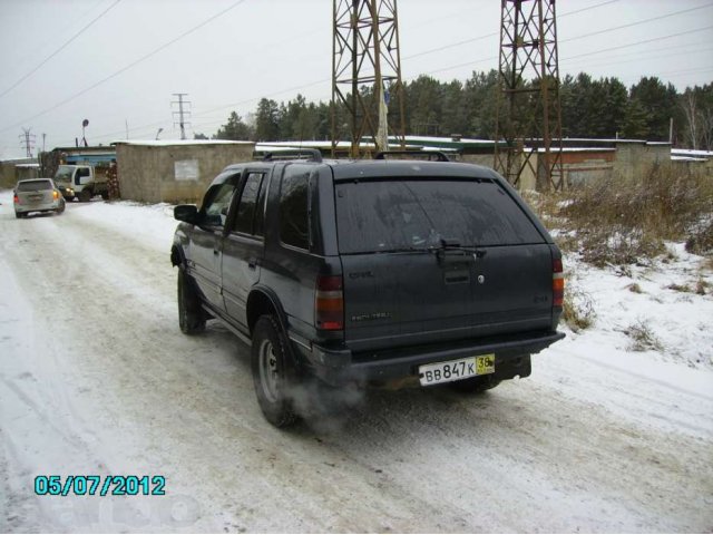 Продам в городе Иркутск, фото 2, стоимость: 250 000 руб.