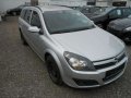 Opel astra в городе Яранск, фото 1, Кировская область