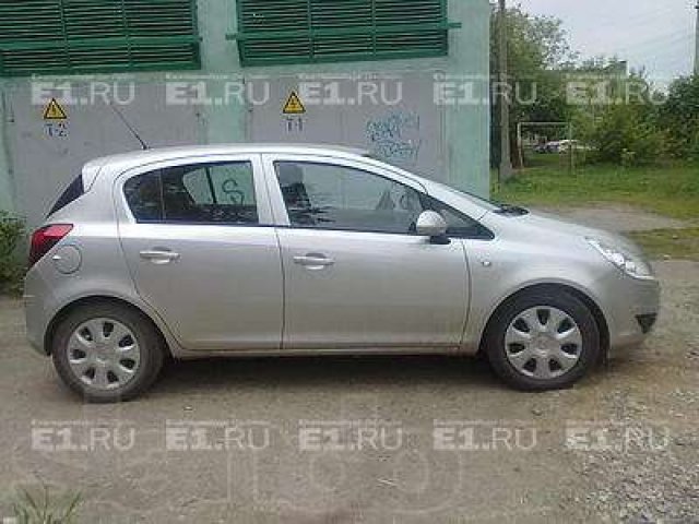 СРОЧНО!Продам Opel Corsa в отличном состоянии, выпуск декабрь 2008! в городе Тюмень, фото 1, Opel