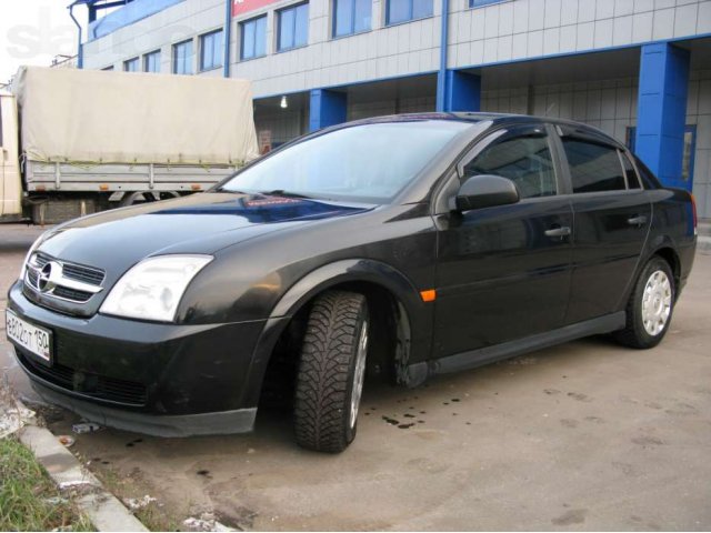 Продам машину 2004 года Opel Vectra D класса за 360 000 тысяч рублей в городе Реутов, фото 8, Московская область