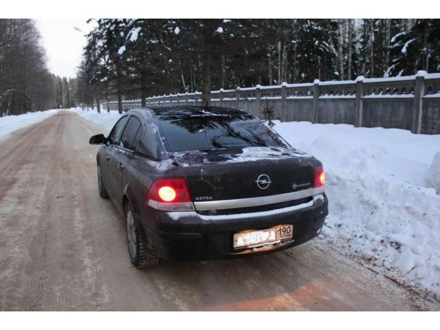 Opel Astra H enjoy в городе Дубна, фото 7, стоимость: 525 000 руб.