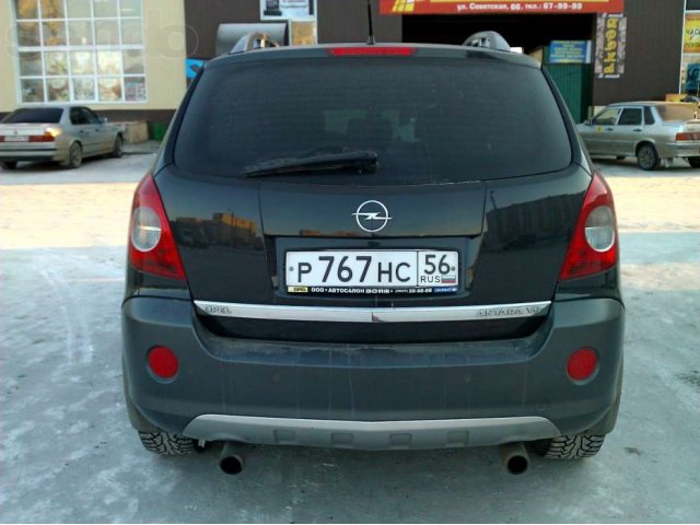 Продаётся OPEL-ANTARA V6 в городе Новотроицк, фото 4, стоимость: 650 000 руб.