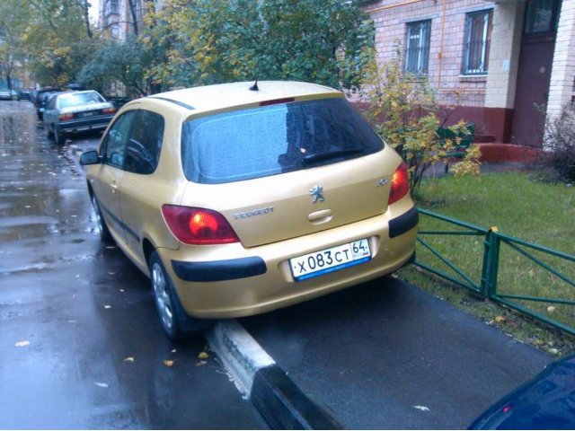 Продаю в городе Саратов, фото 3, Саратовская область