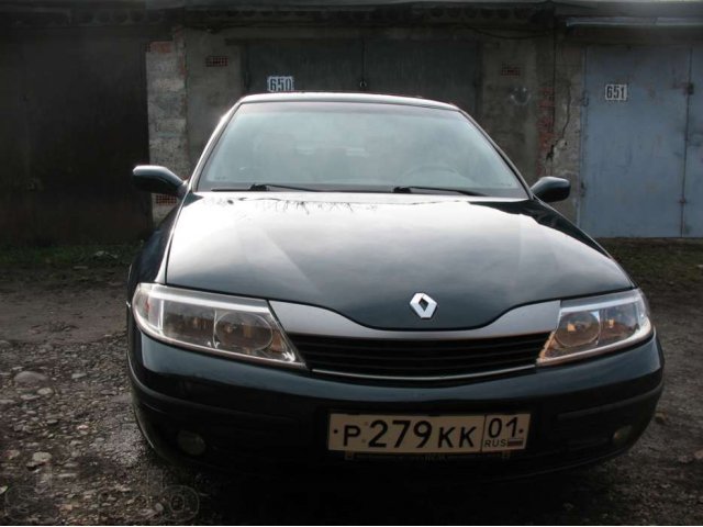 Renault Laguna в городе Майкоп, фото 1, Renault