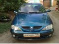 Renault Megane 2000 в городе Семикаракорск, фото 4, Ростовская область