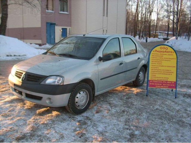 Рено Логан в городе Северодвинск, фото 1, Renault