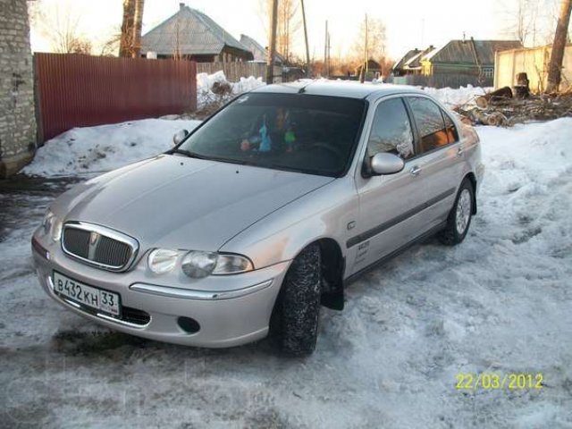 Продаю ROVER-45 в городе Владимир, фото 1, Rover