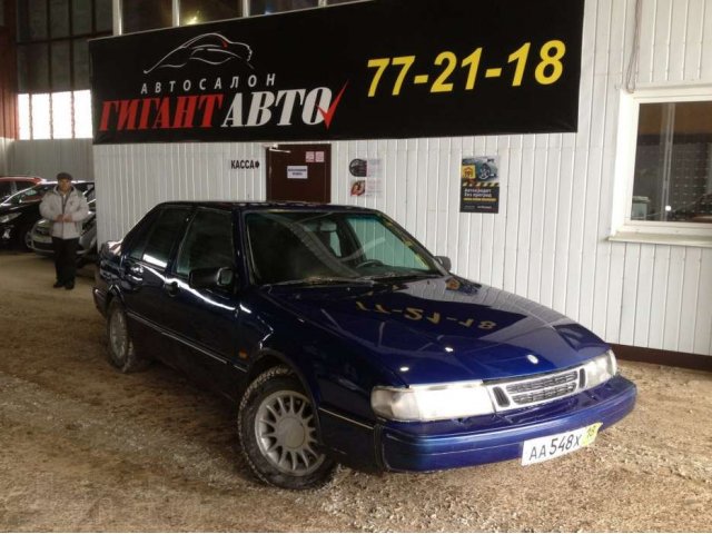 saab 9000d в городе Ижевск, фото 1, стоимость: 125 000 руб.