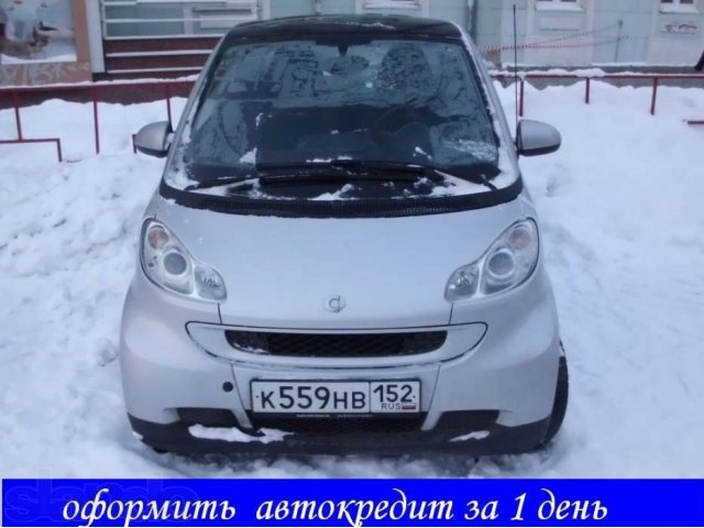 Smart Fortwo, 2007г.в. Эксклюзивный автомобиль в городе Нижний Новгород, фото 5, стоимость: 345 000 руб.