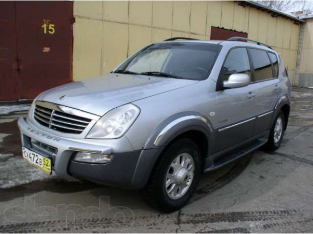 Продаю Ssang Yong Rexton. 2005 г.в. в городе Нижний Новгород, фото 1, SsangYong