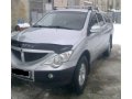 SSANG YONG Actyon Sports в городе Дзержинск, фото 5, стоимость: 560 000 руб.