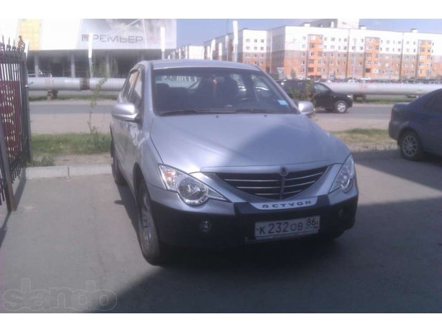 Ssang Yong Actyon в городе Сургут, фото 4, стоимость: 600 000 руб.