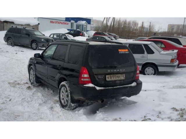 Продам subaru forester в городе Нефтеюганск, фото 2, Ханты-Мансийский автономный округ