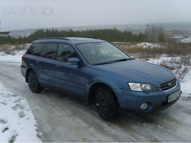 Subaru Outback в городе Воронеж, фото 7, стоимость: 580 000 руб.