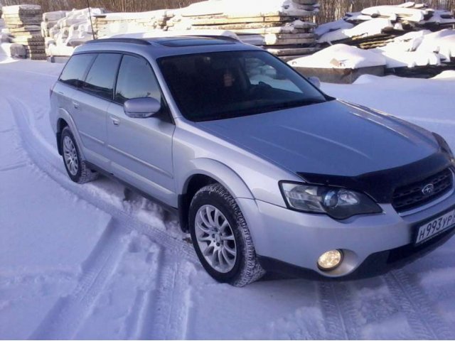 Субарик в городе Сургут, фото 1, Ханты-Мансийский автономный округ