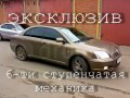 Toyota Avensis 2005 в городе Ангарск, фото 1, Иркутская область