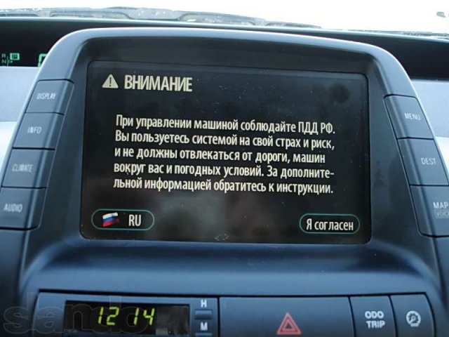 Toiota Prius 2008 в городе Омск, фото 8, Омская область