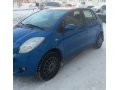 Продам Toyota Yaris в городе Сургут, фото 1, Ханты-Мансийский автономный округ