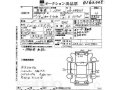 Продам аукционный  Corolla Runx б/п по РФ 2003 г в городе Новосибирск, фото 4, Новосибирская область