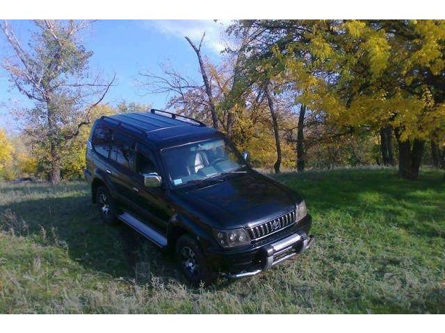 Toyota Land Cruiser Prado в городе Волгоград, фото 1, Волгоградская область