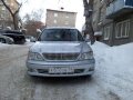 Ардео Виста в городе Новосибирск, фото 1, Новосибирская область