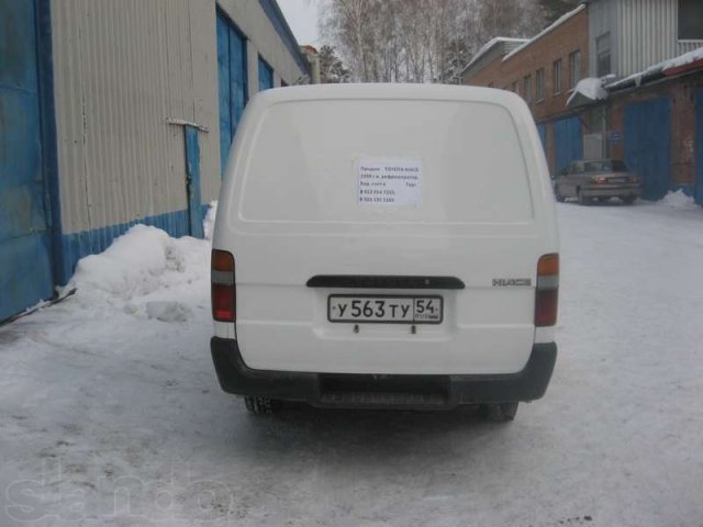 Продам Toyota hiace в городе Новосибирск, фото 7, Toyota