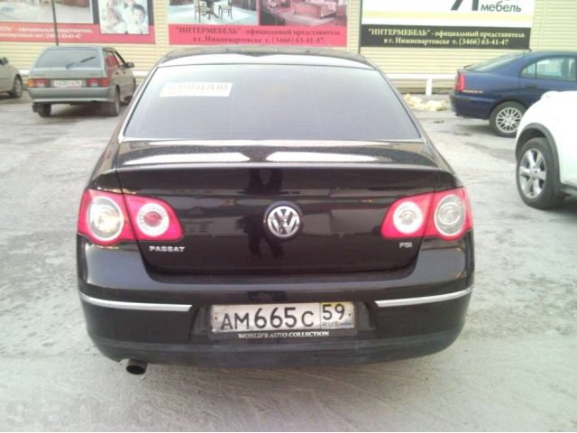 Продается Volkswagen Passat 2006г в городе Нижневартовск, фото 3, Ханты-Мансийский автономный округ