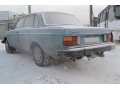 Volvo в городе Тольятти, фото 5, стоимость: 70 000 руб.