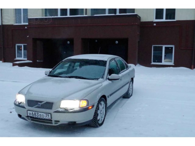 volvo s80 в городе Калининград, фото 4, Калининградская область