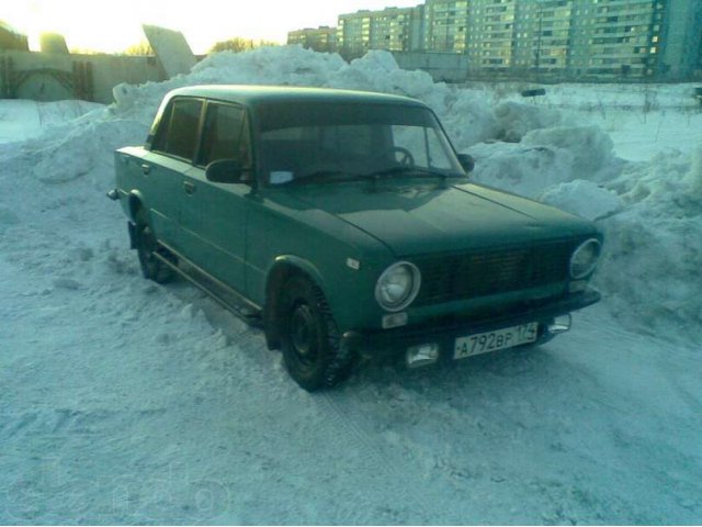 Купить Машину В Челябинской Области