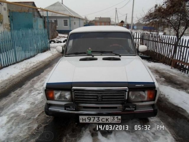 Авито белгородская объявления. Сееока в Старом Осколе. Белгород Жигули 7. Жигули семерка город шали. Машина продают семёрку в новых Бурасах номер.