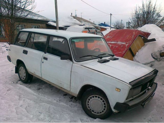 Купить Б У Автомобиль В Кемеровской Области