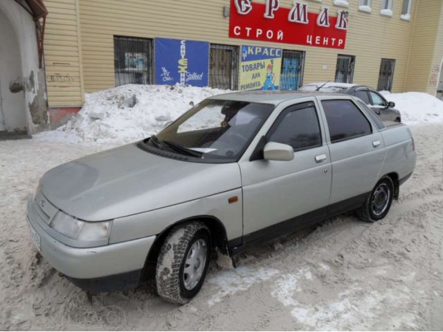 Авито березники