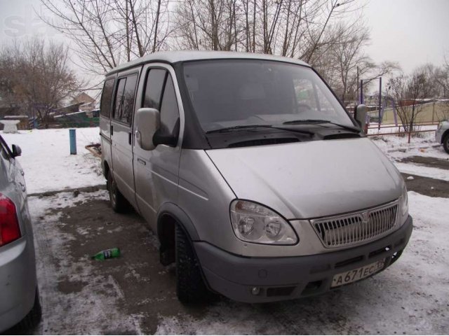 Соболь баргузин в городе Абакан, фото 1, стоимость: 350 000 руб.