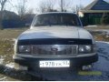 Продаю автомобиль ГАЗ 31029 в городе Краснодар, фото 1, Краснодарский край