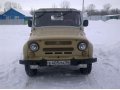 Russian Jeep в городе Оренбург, фото 1, Оренбургская область