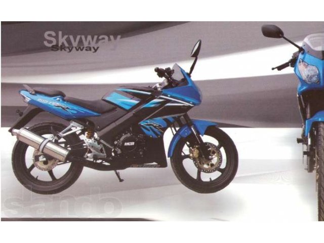 Продам мотоцикл RACER Rc200-Skyway в городе Новосибирск, фото 1, стоимость: 60 350 руб.