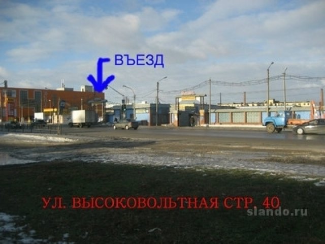 Скутер Шторм Л в городе Рязань, фото 5, стоимость: 30 000 руб.