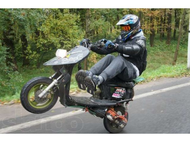 Yamaha jog z2 Stunt