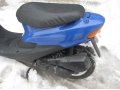 Honda dio af 35 ZX в городе Белгород, фото 4, Белгородская область